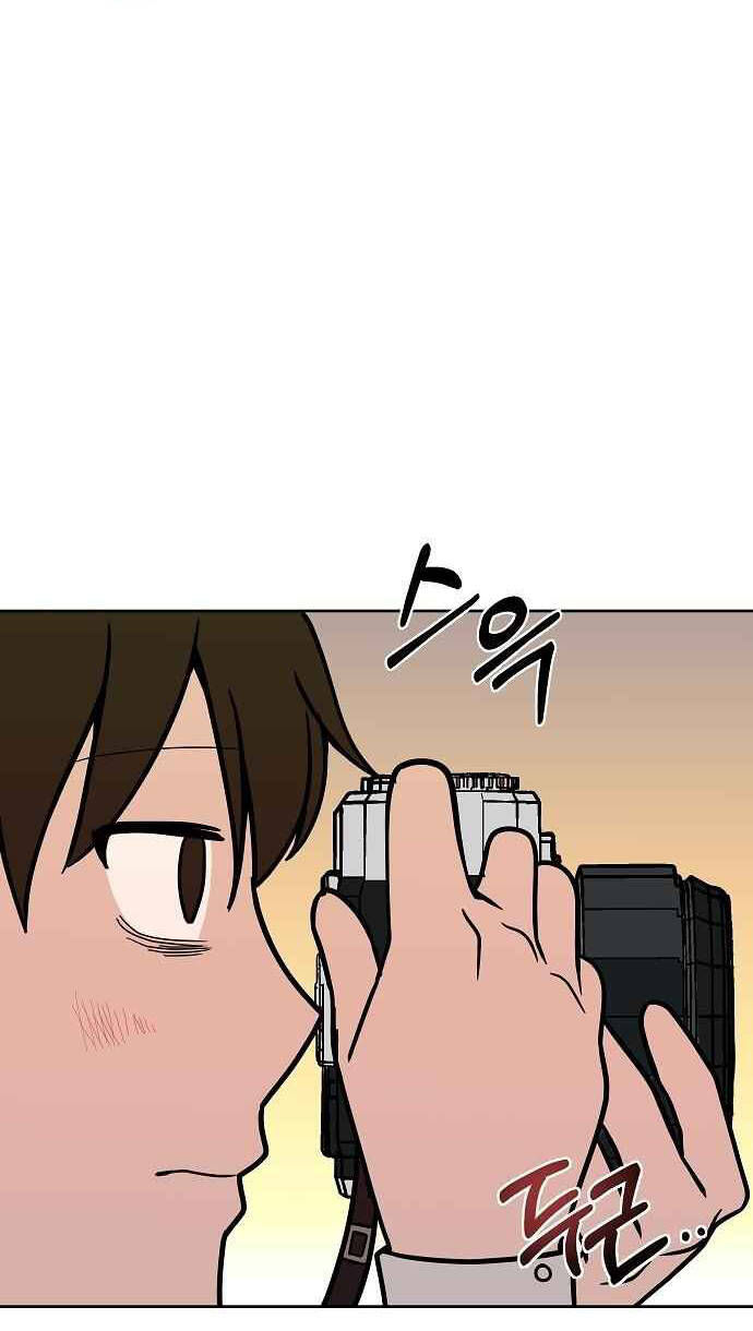 rốt cuộc cũng thấy ngọn lửa xanh chapter 11 48