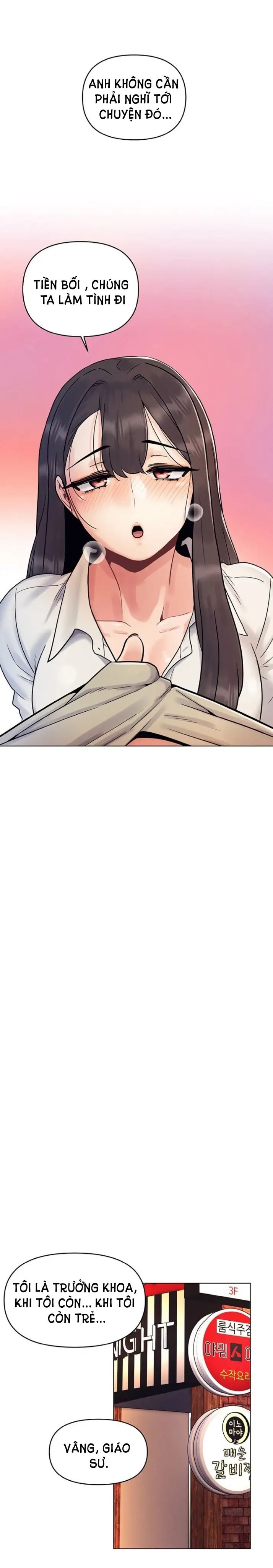 lần đầu ấy chapter 2 23