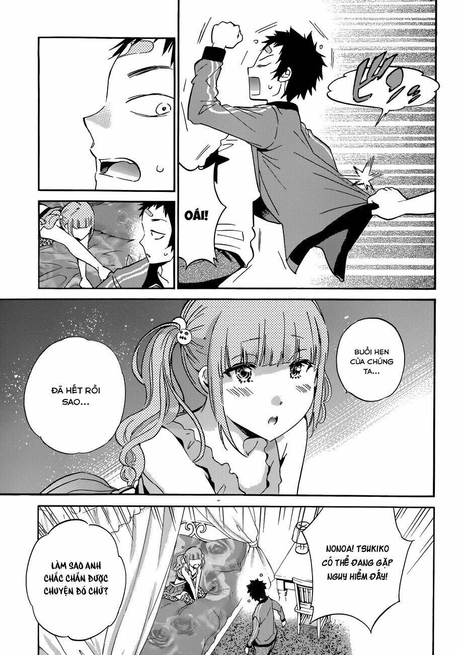 shishunki no iron maiden chapter 30 4