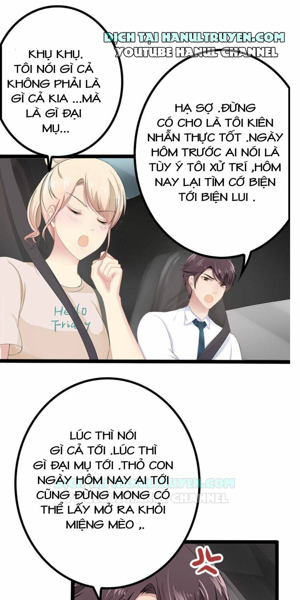 thần bí đế thiếu điềm sủng thê chapter 27 6