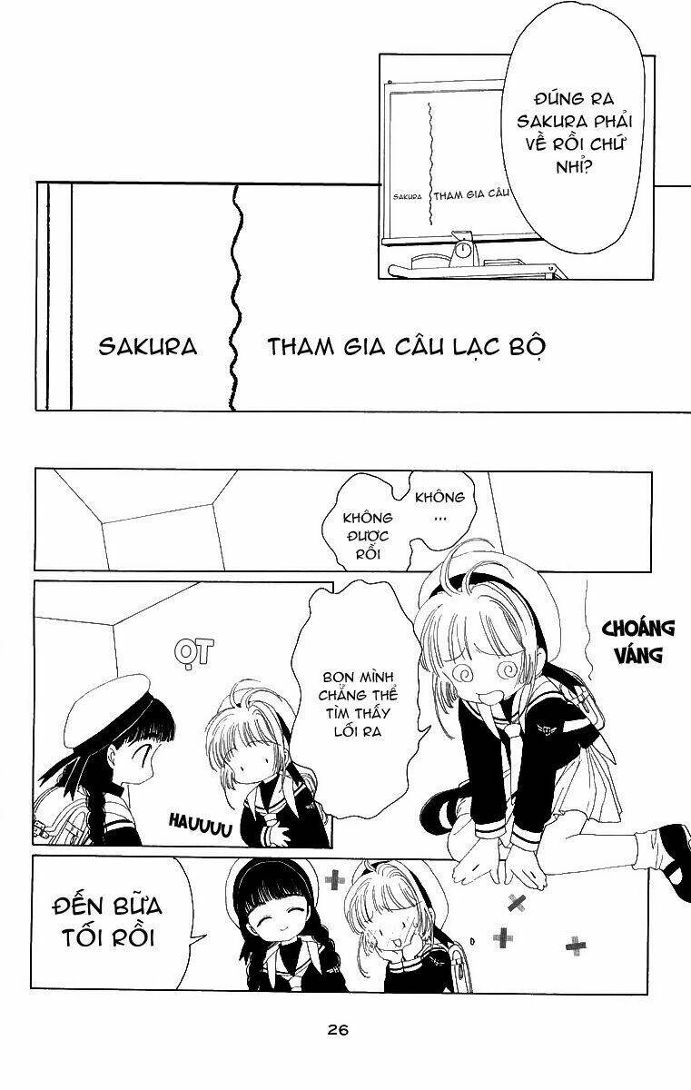 card captor sakura chapter 15 23