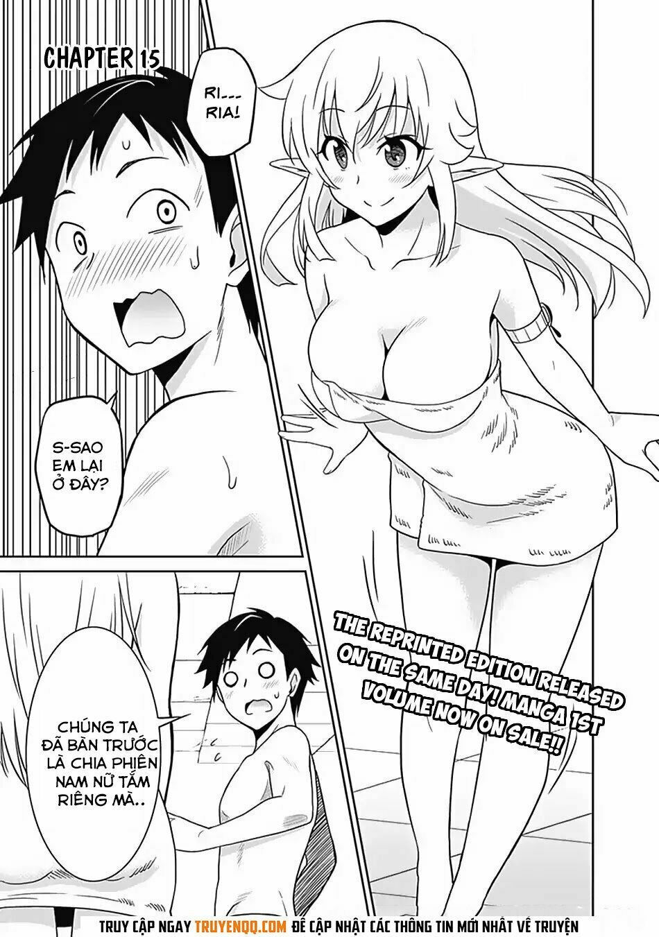 saikyou no shuzoku ga ningen datta ken chapter 15 2