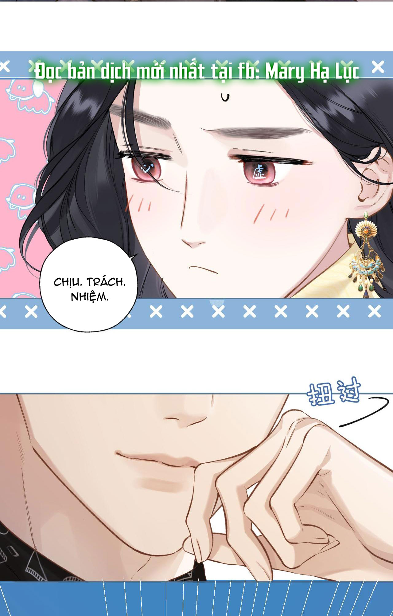 Trêu Nhầm chapter 22.1 12