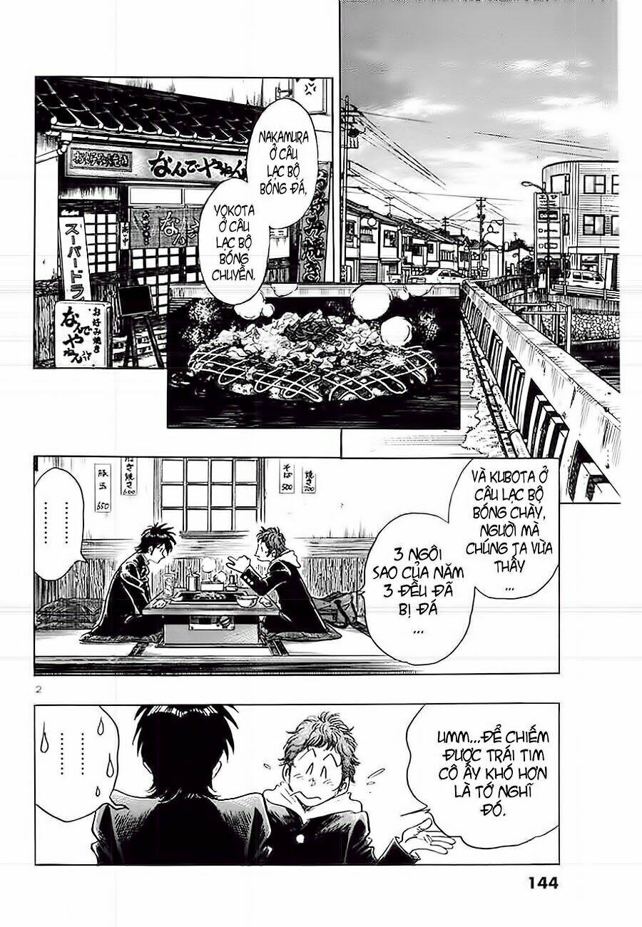 hoshi no furu machi chapter 7 4