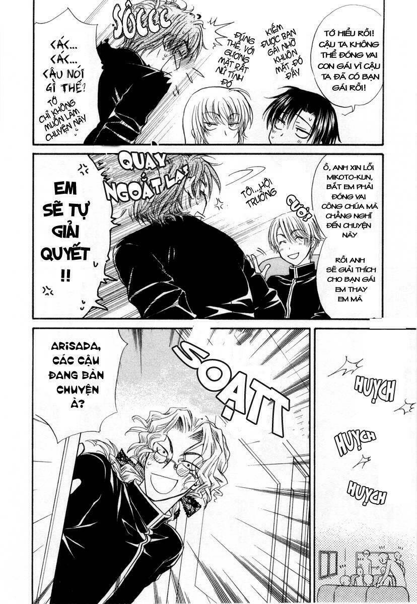 princess princess chapter 2 35