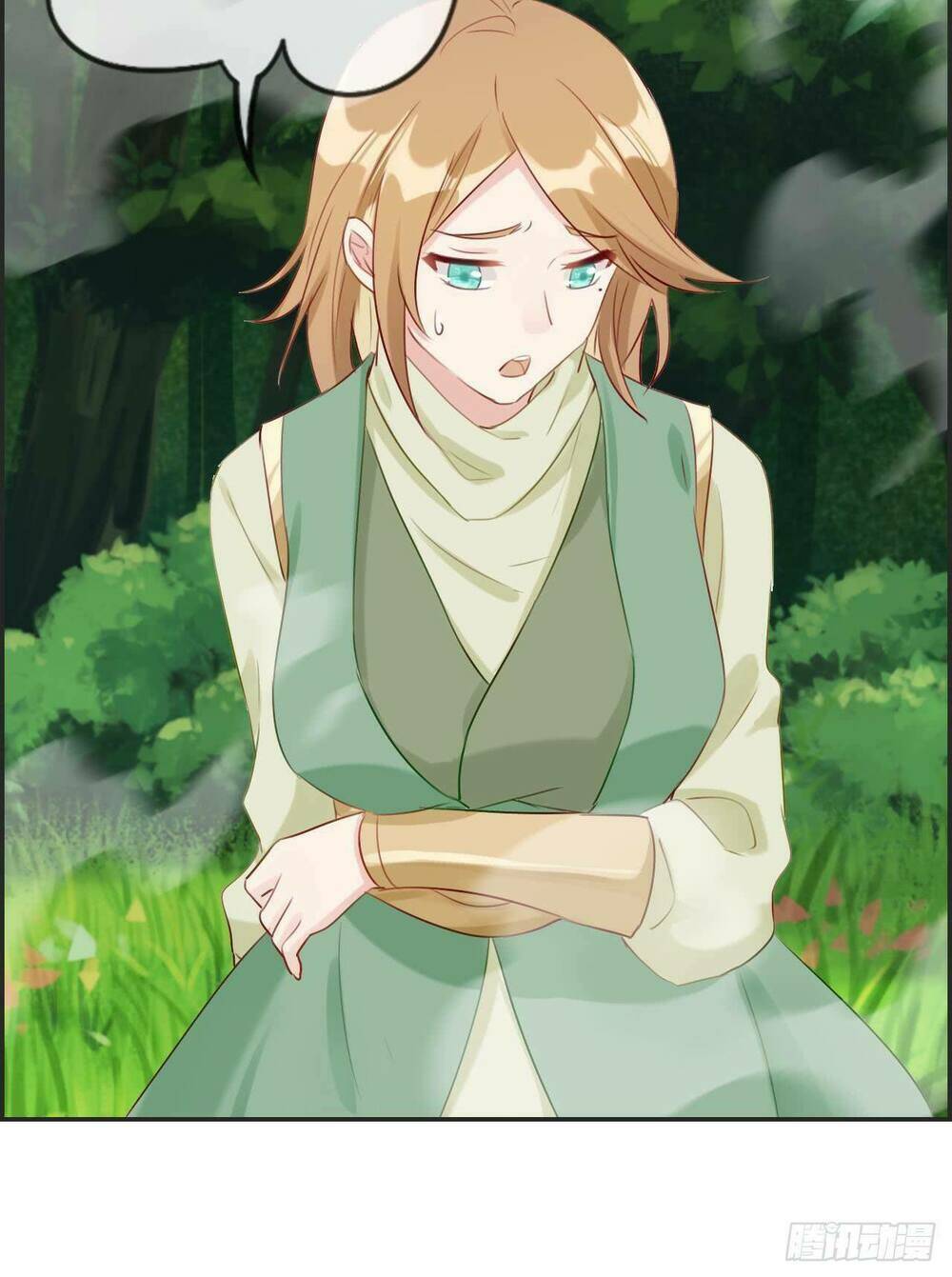 tối cường hoàn khố hệ thống chapter 13 4