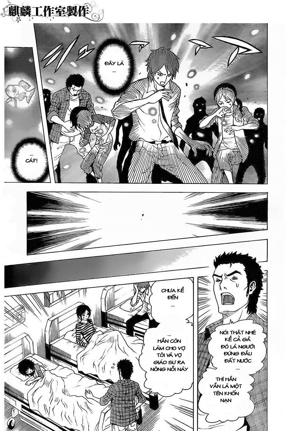 tokyo esp chapter 20 13