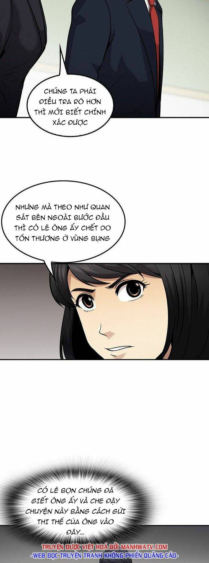 điều tra viên chuyển sinh chapter 118 3