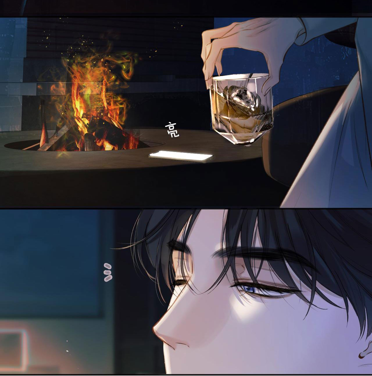 Trêu Nhầm chapter 31.2 10