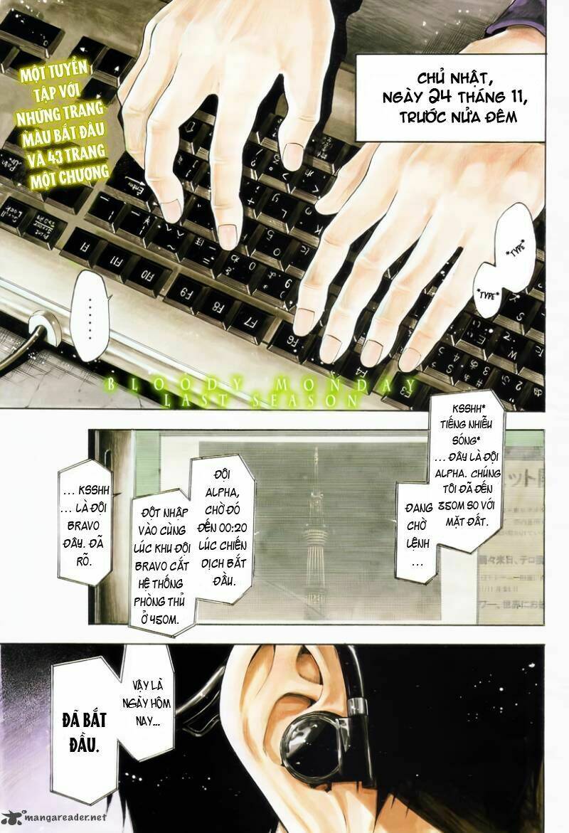 bloody monday iii - last season chapter 1 1