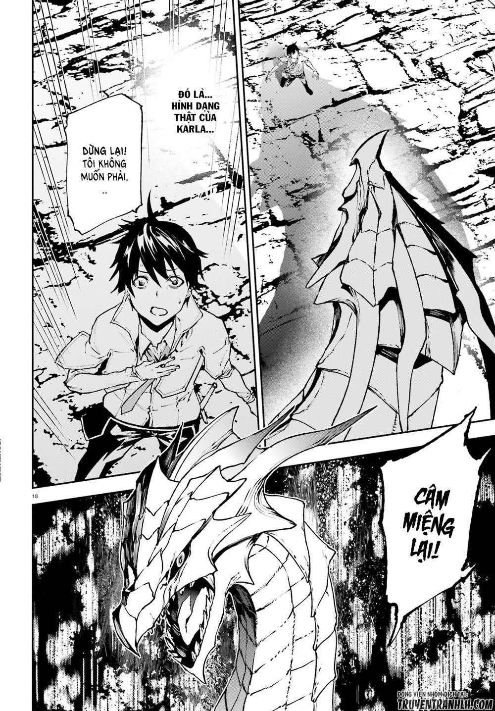 sekai no owari to yoakemae chapter 21 19