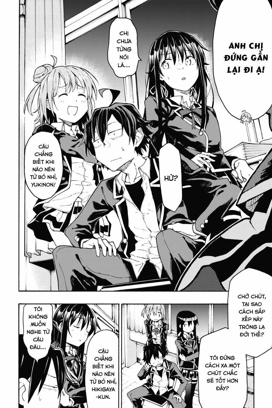 yahari ore no seishun rabukome wa machigatte iru chapter 72 32