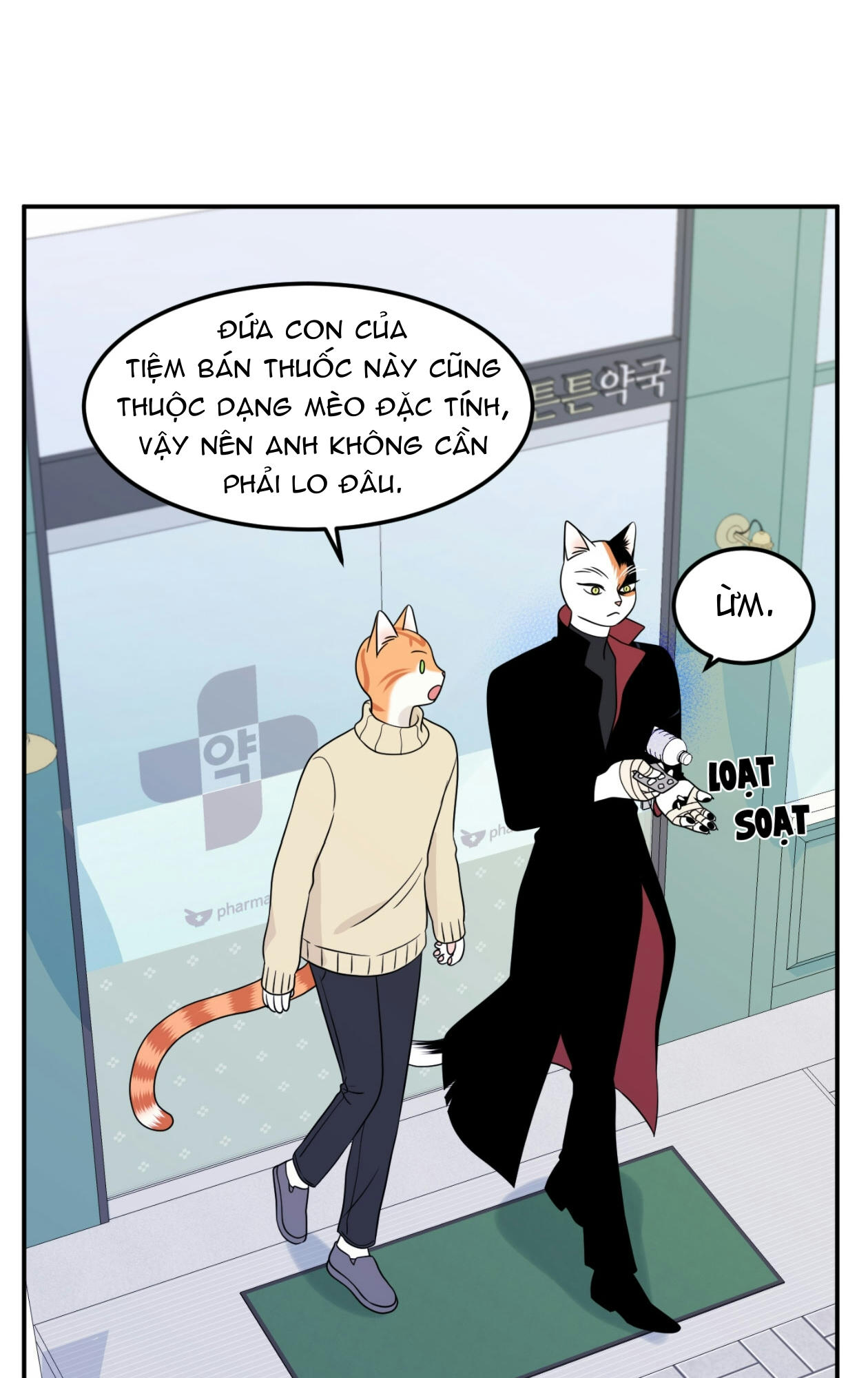 dự án xanh chapter 23 119