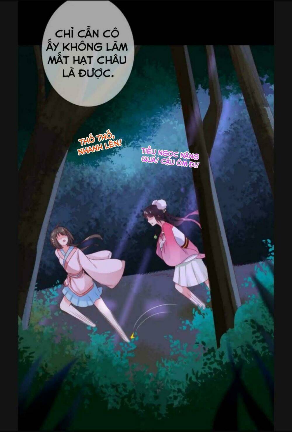 phi thiên địch tự dưỡng đích khẩu tử chapter 43 25