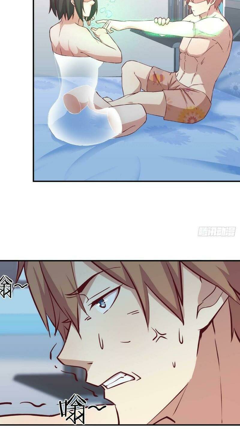 song tu đạo lữ kiểu xem mặt chapter 87 4