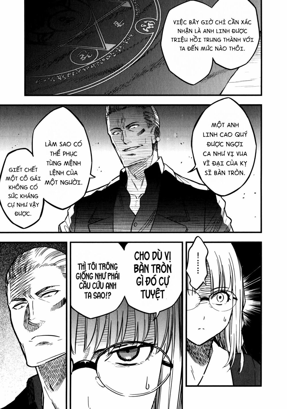 fate/strange fake chapter 9 5
