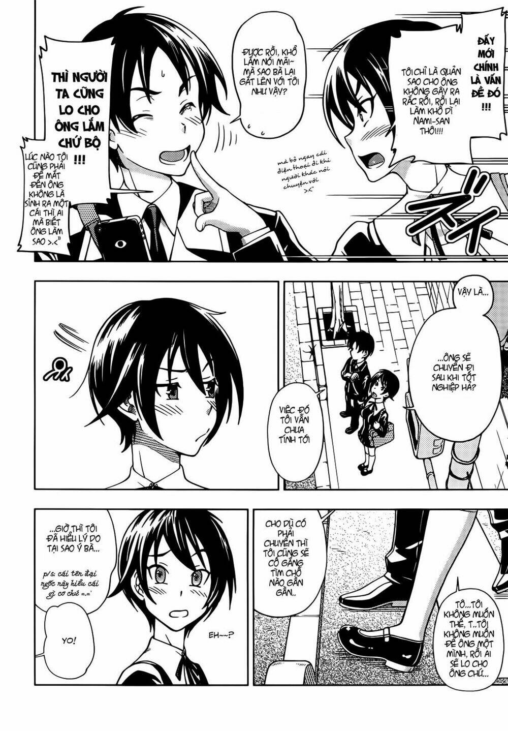 linazuke kyoutei chapter 1 19