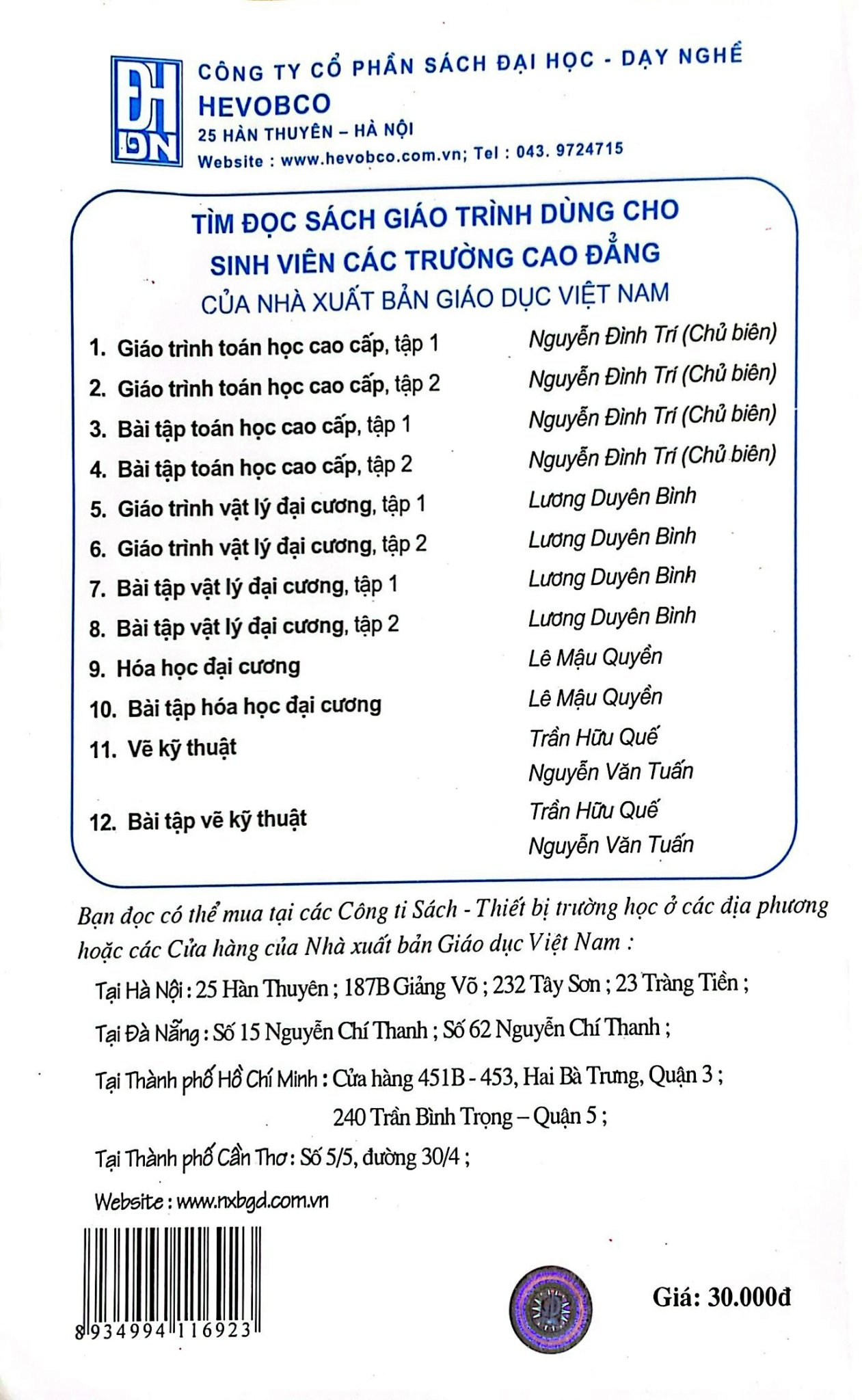Bài tập Toán học cao cấp, tập 2