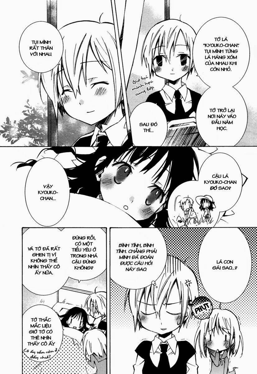 honey crush chapter 12 13