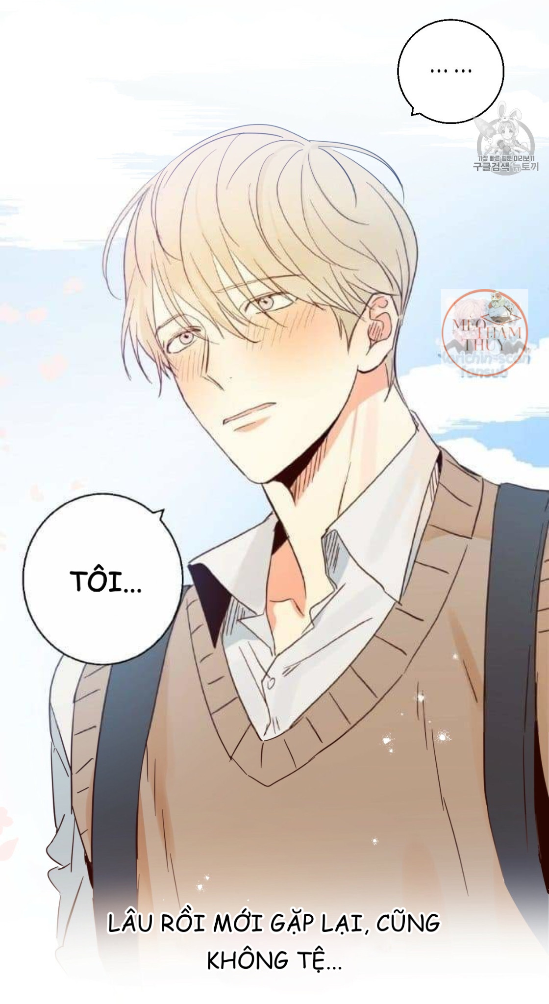 cửa hàng tiện lợi nguy hiểm chapter 3 32