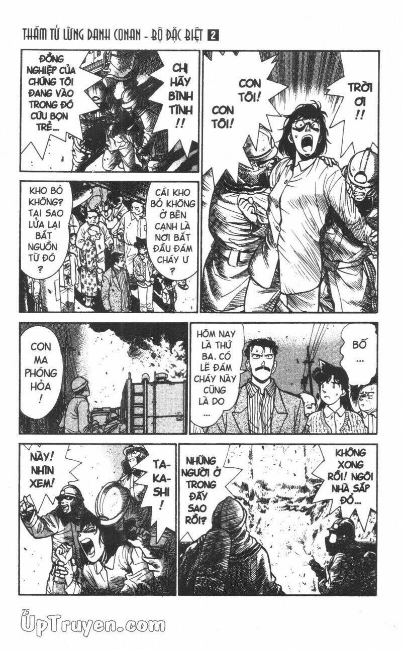 conan - bộ đặc biệt chapter 2 78
