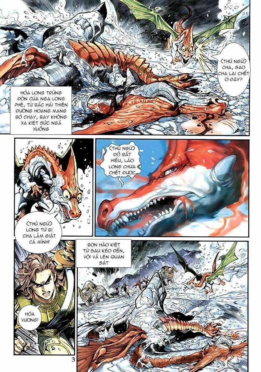 thần binh huyền kỳ 3+3.5 chapter 45 3