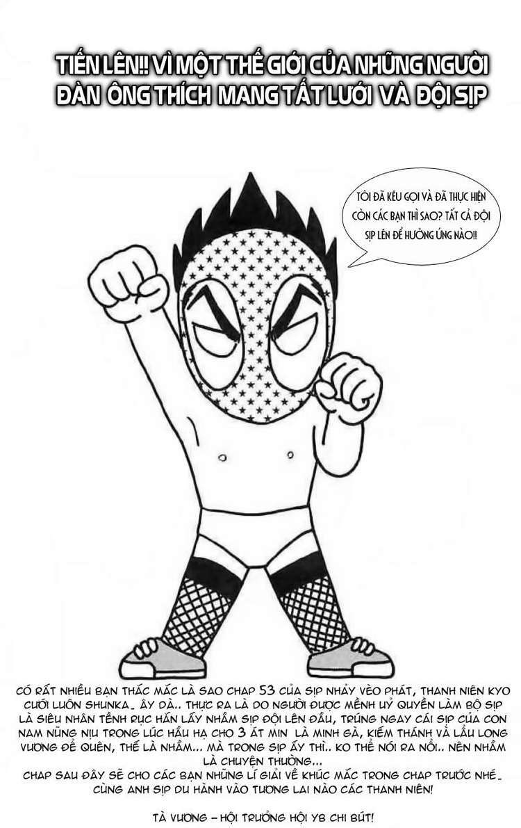 ultimate!! hentai kamen chapter 54 1