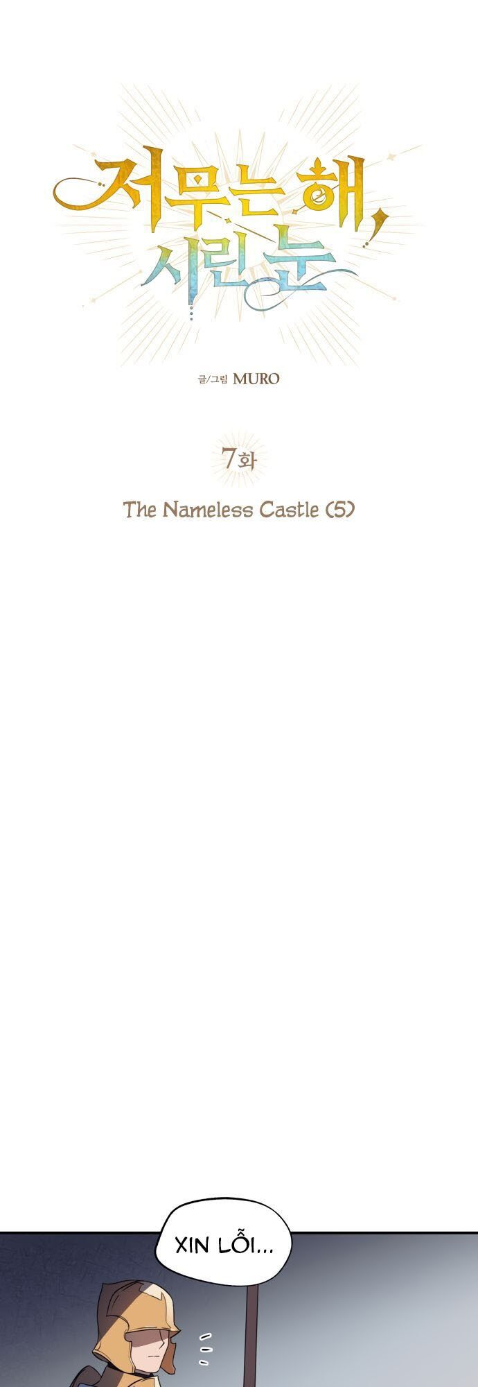 bị che khuất bởi ánh hoàng hôn chapter 7 4