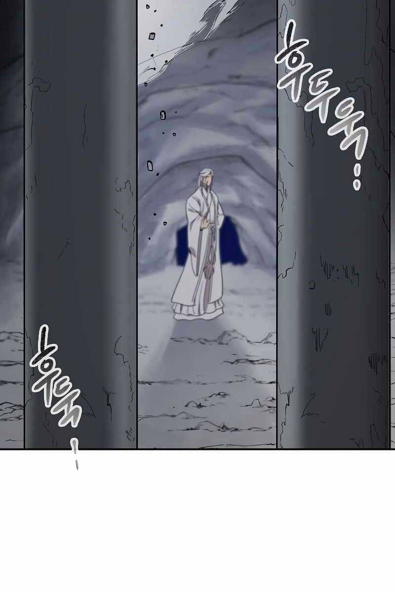 quán trọ phong ba chapter 99.1 44