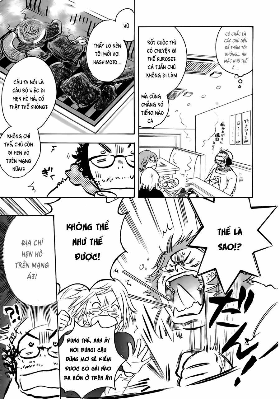 miman renai chapter 13 17