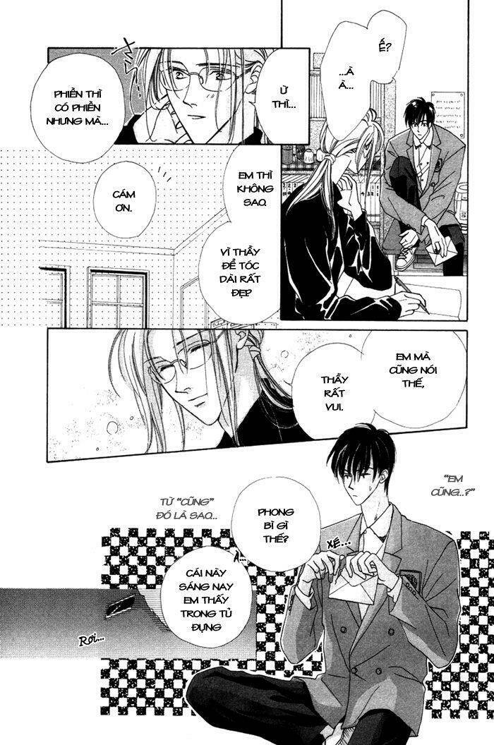 gin no kaze tooi toki chapter 2 12