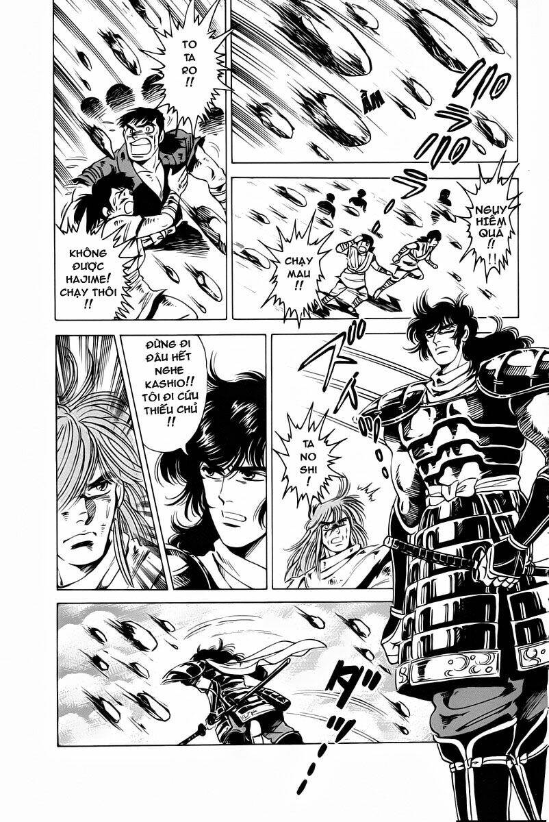 haou densetsu takeru chapter 11 2