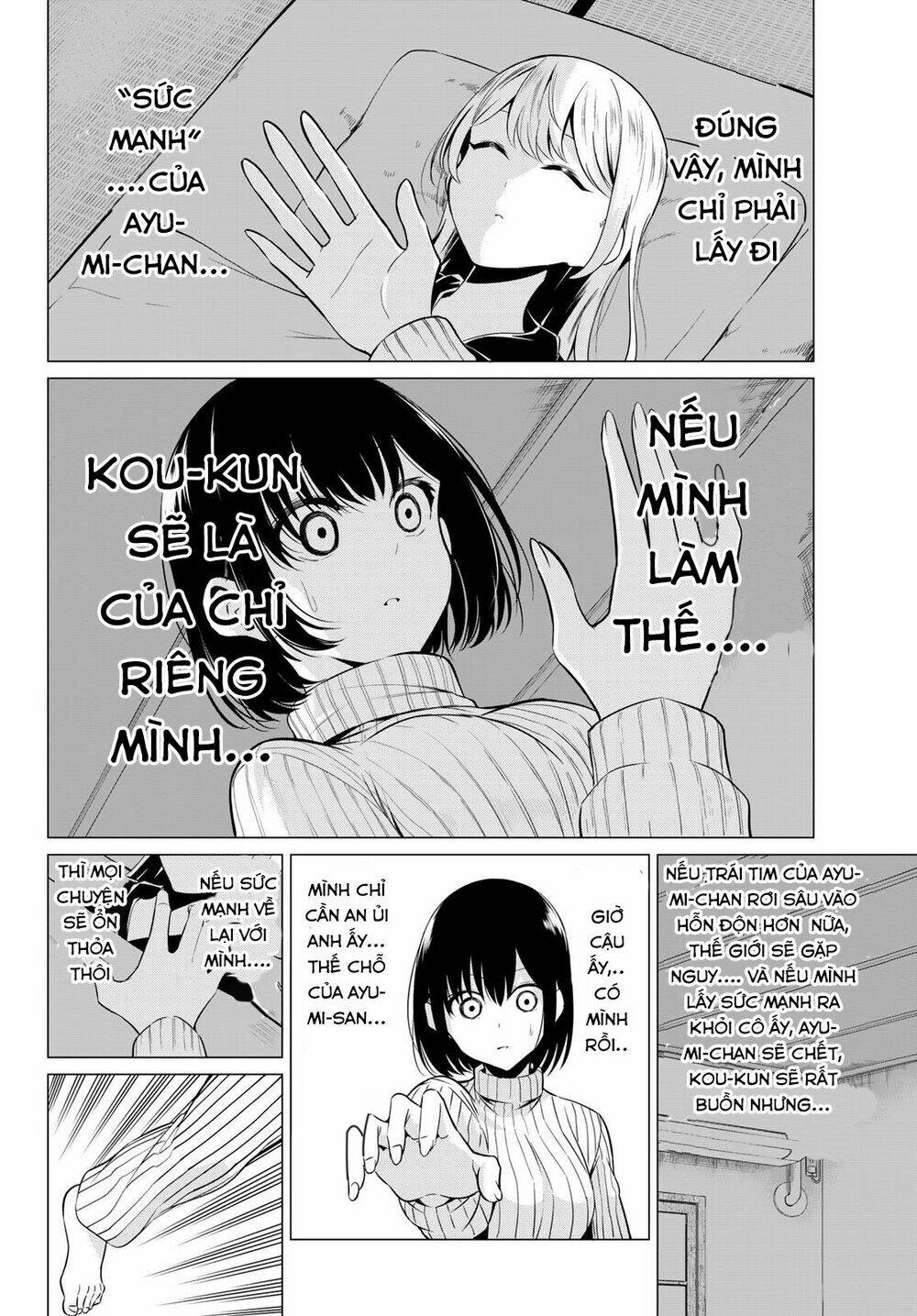 sekai ka kanojo ka erabenai chapter 31 2