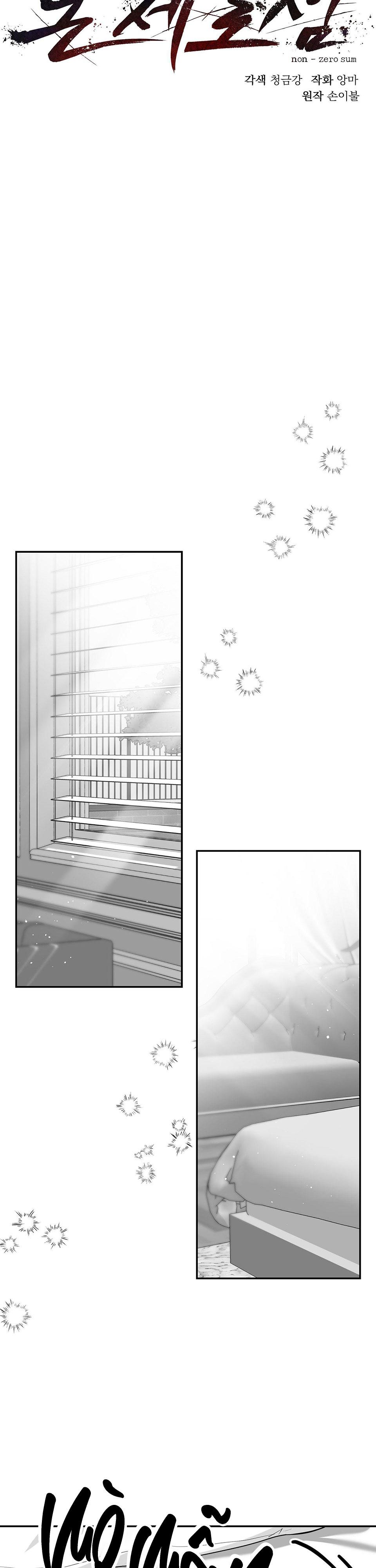 non zero sum chapter 16 8