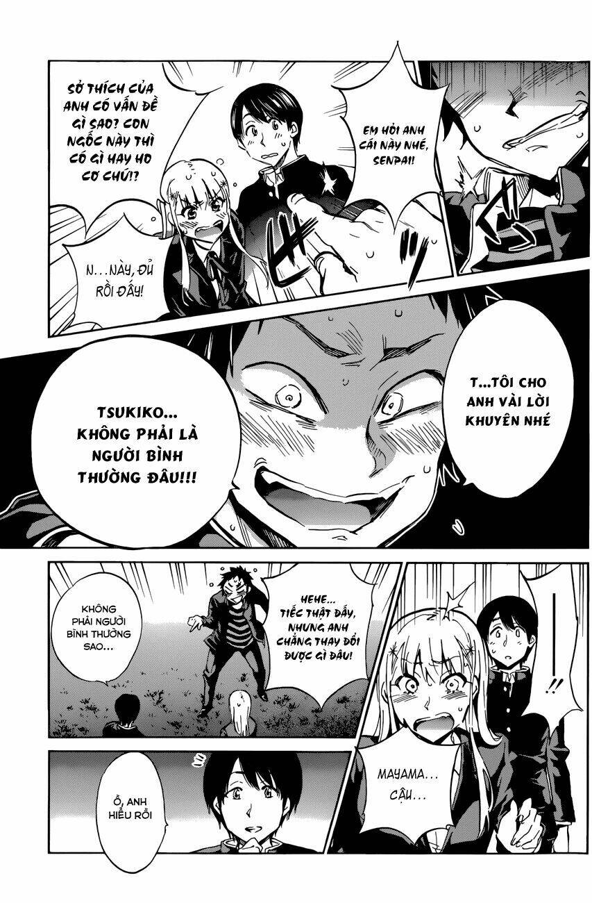 shishunki no iron maiden chapter 23 14