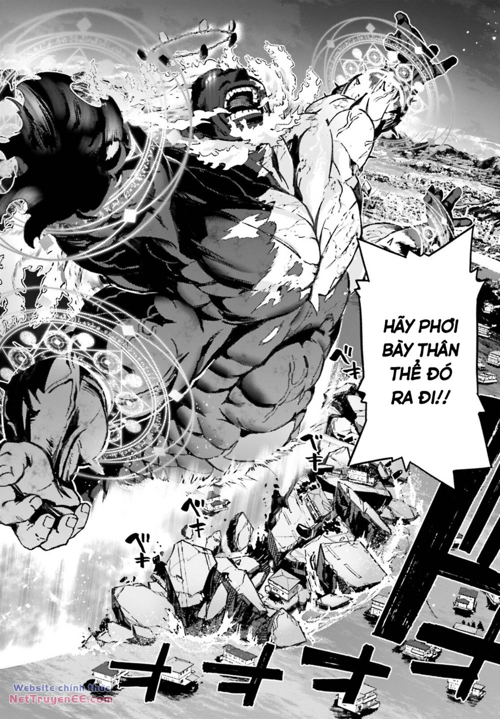 fate/kaleid liner prisma illya drei! chapter 73 16