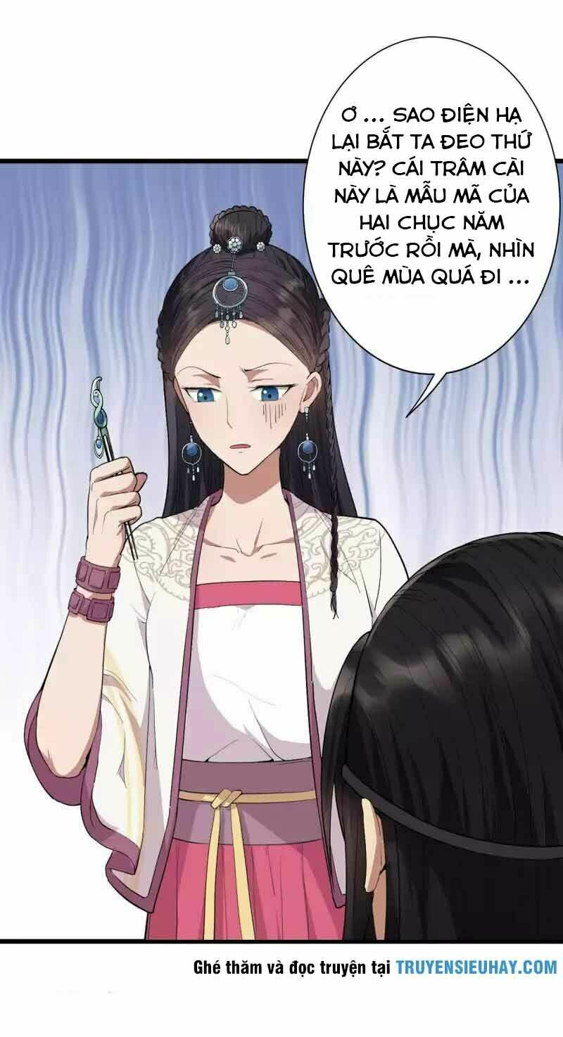 cuồng nữ trọng sinh - hoàn khố thất hoàng phi chapter 98 18