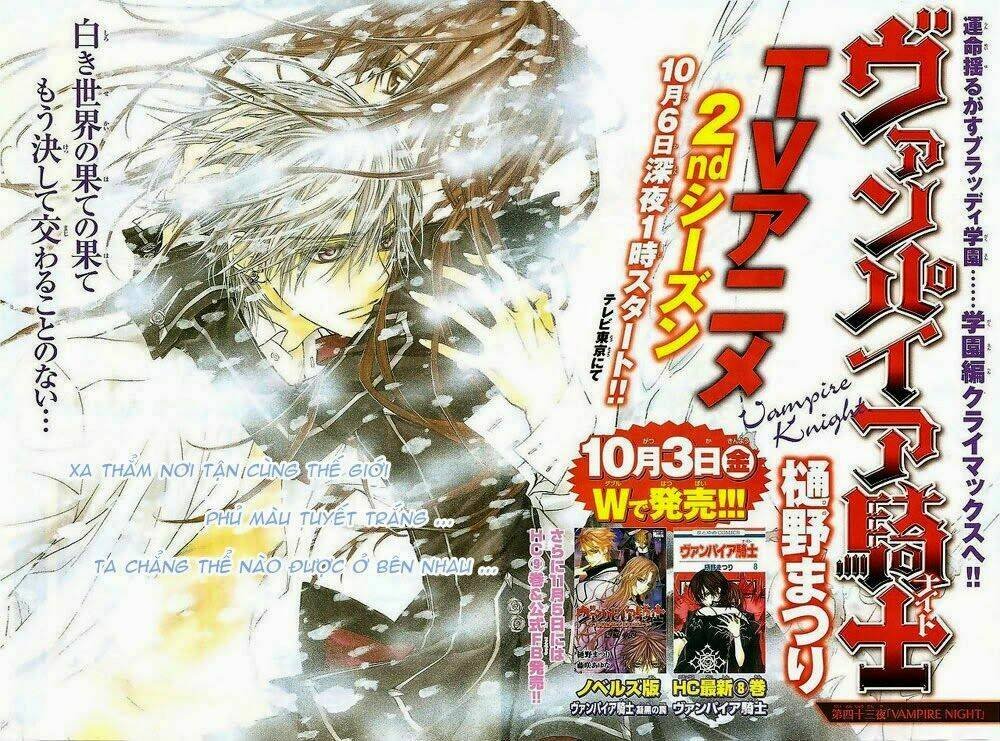 hiệp sĩ vampire chapter 43 4