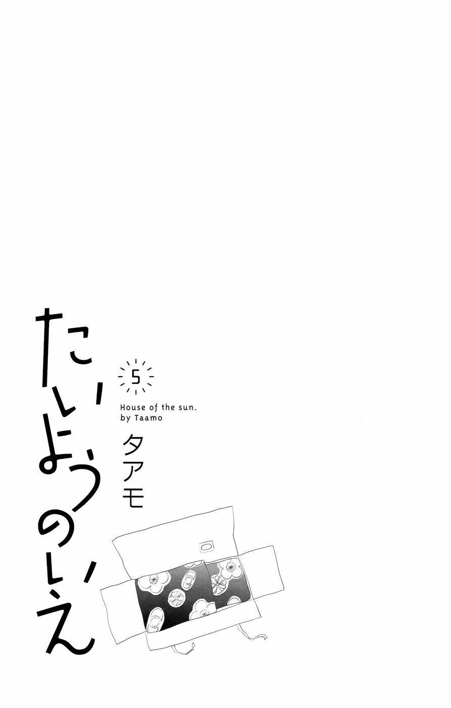 ngôi nhà mặt trời chapter 17 4