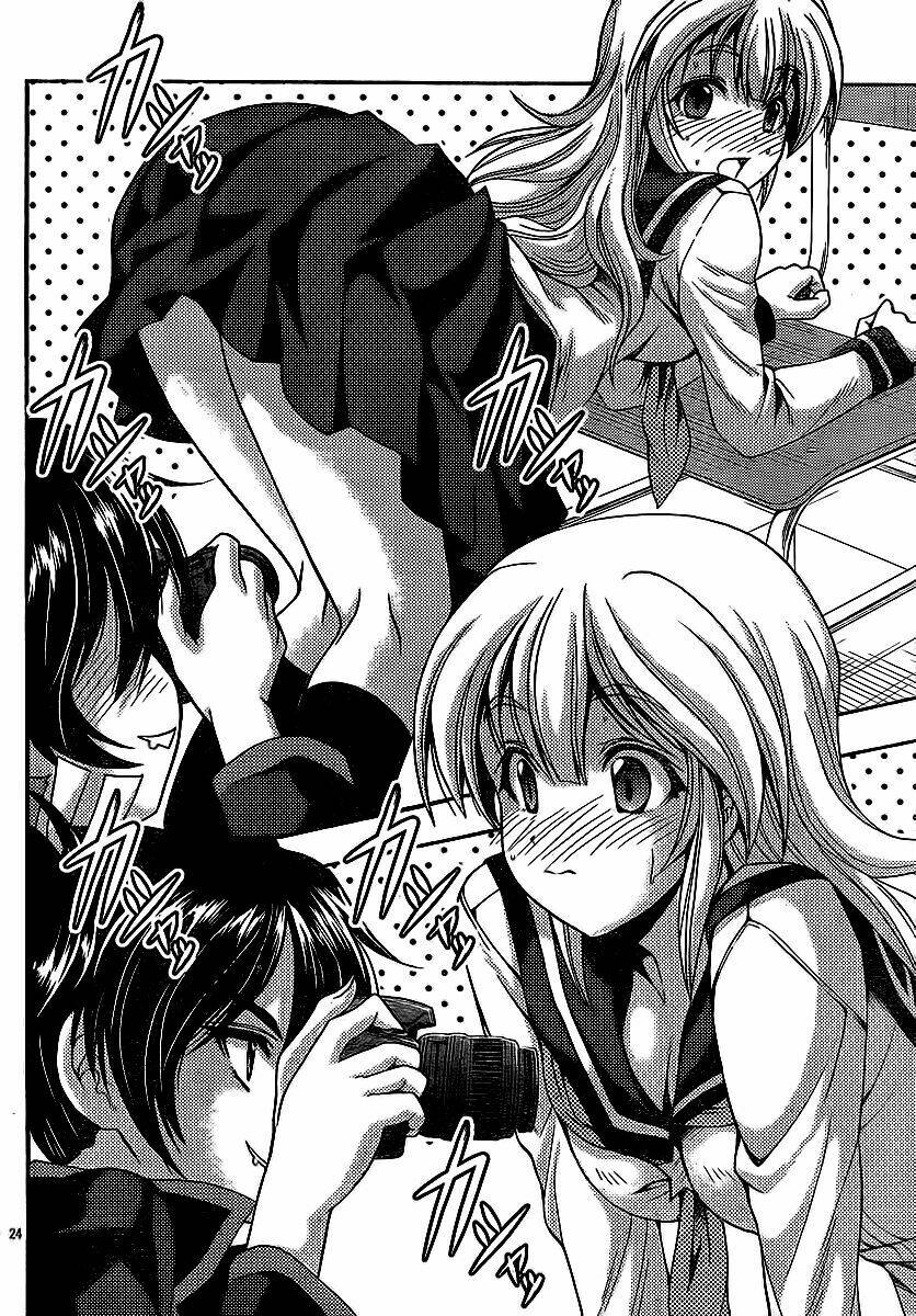 kimiiro focus-new chapter 30 26