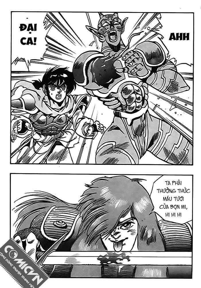 ảo long vương chapter 53 13