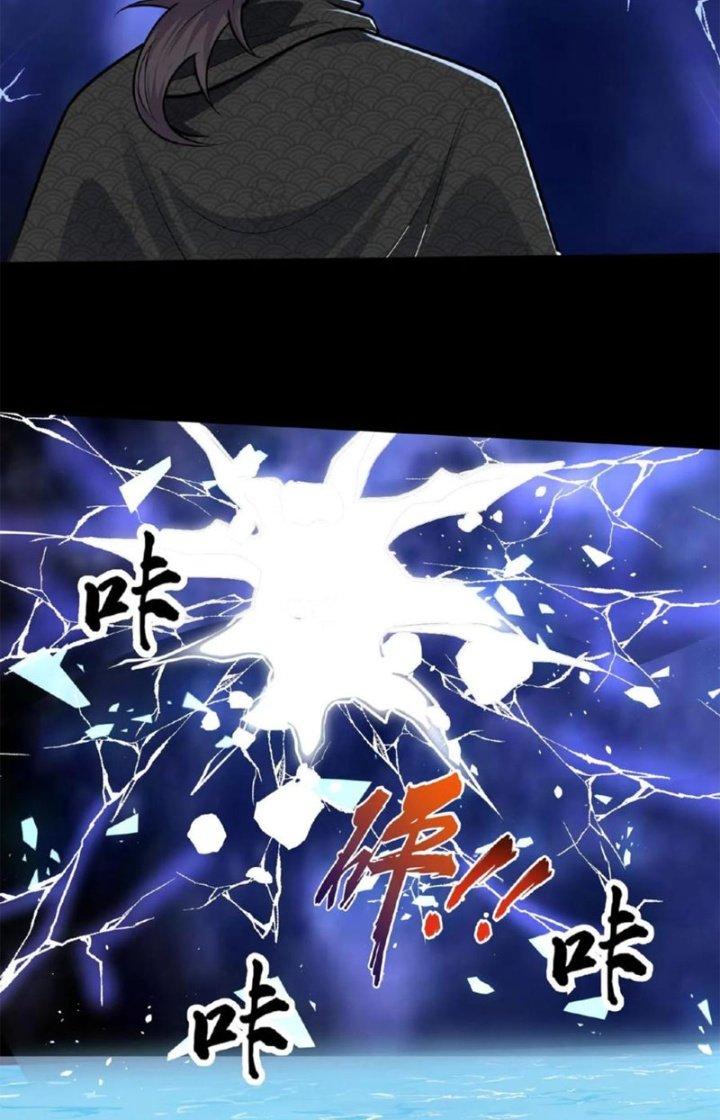 ta nuôi ma quỷ ở trấn ma ti chapter 159 38