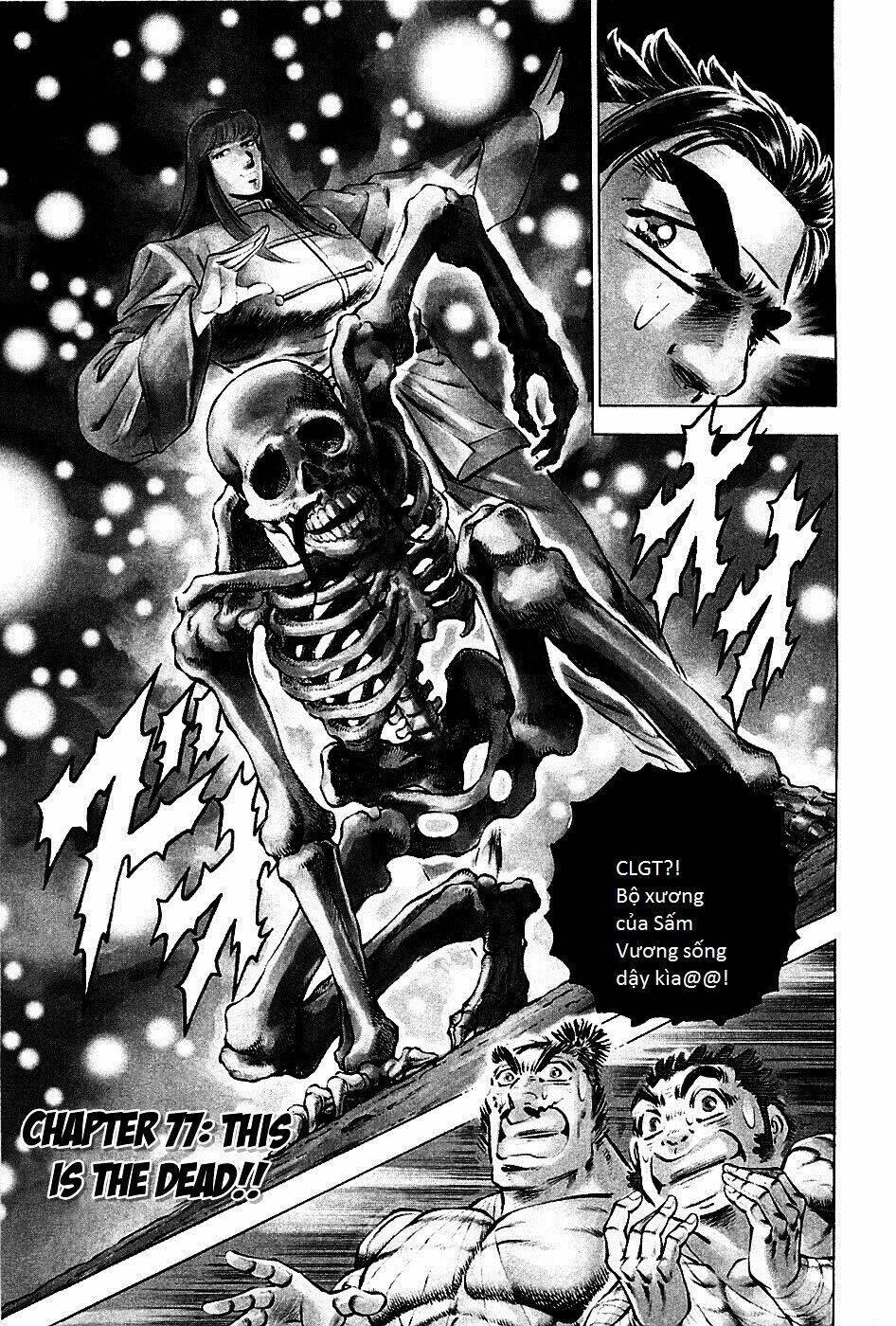 akakatsuki!! otokojuku - seinen yo, taishi wo idake chapter 77 1