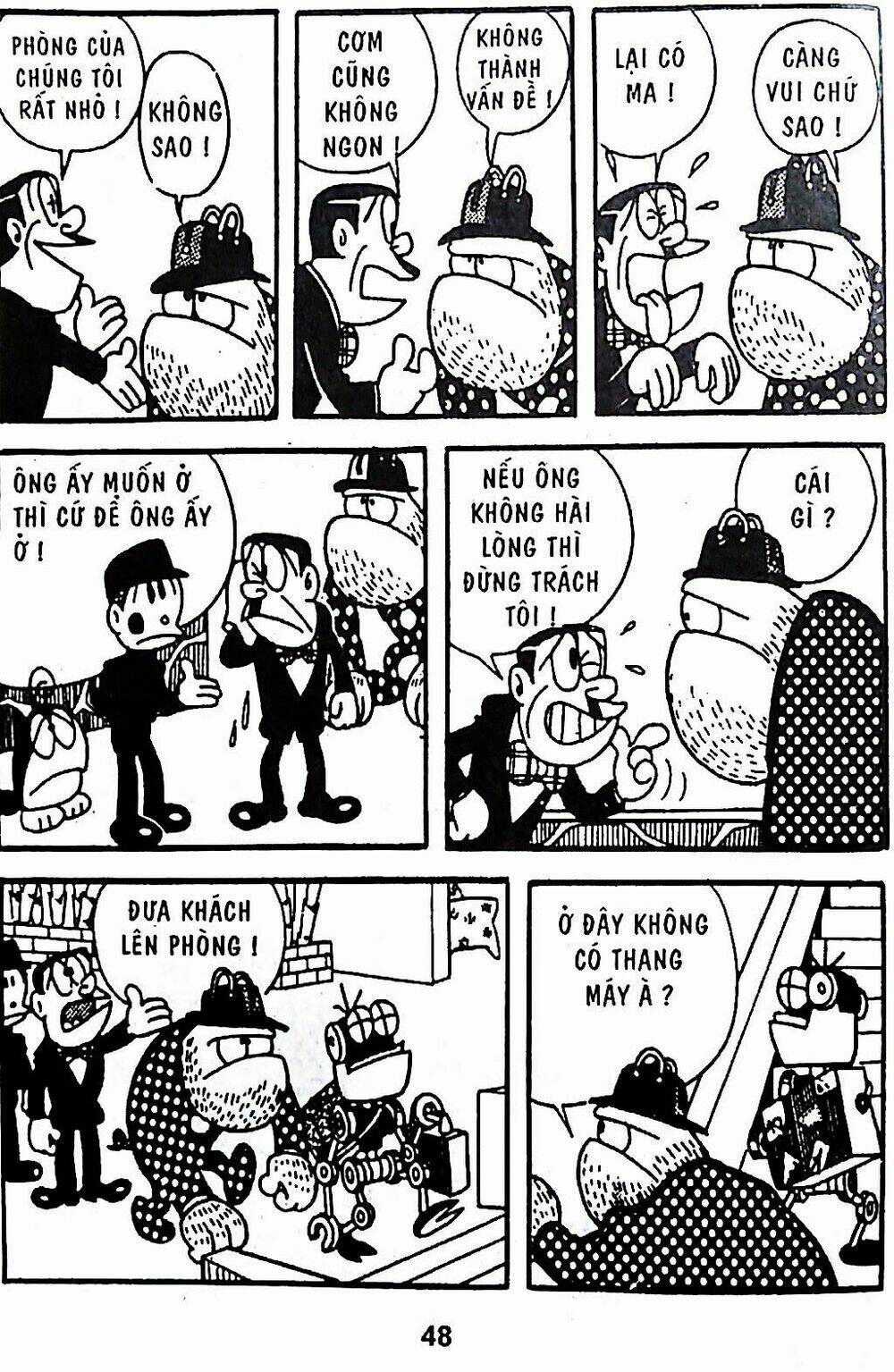 21 emon - hiệp sĩ thế kỉ 21 chapter 21 6