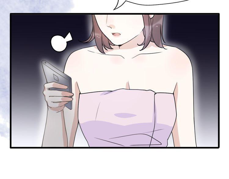 cuộc chiến tình yêu chapter 38 41