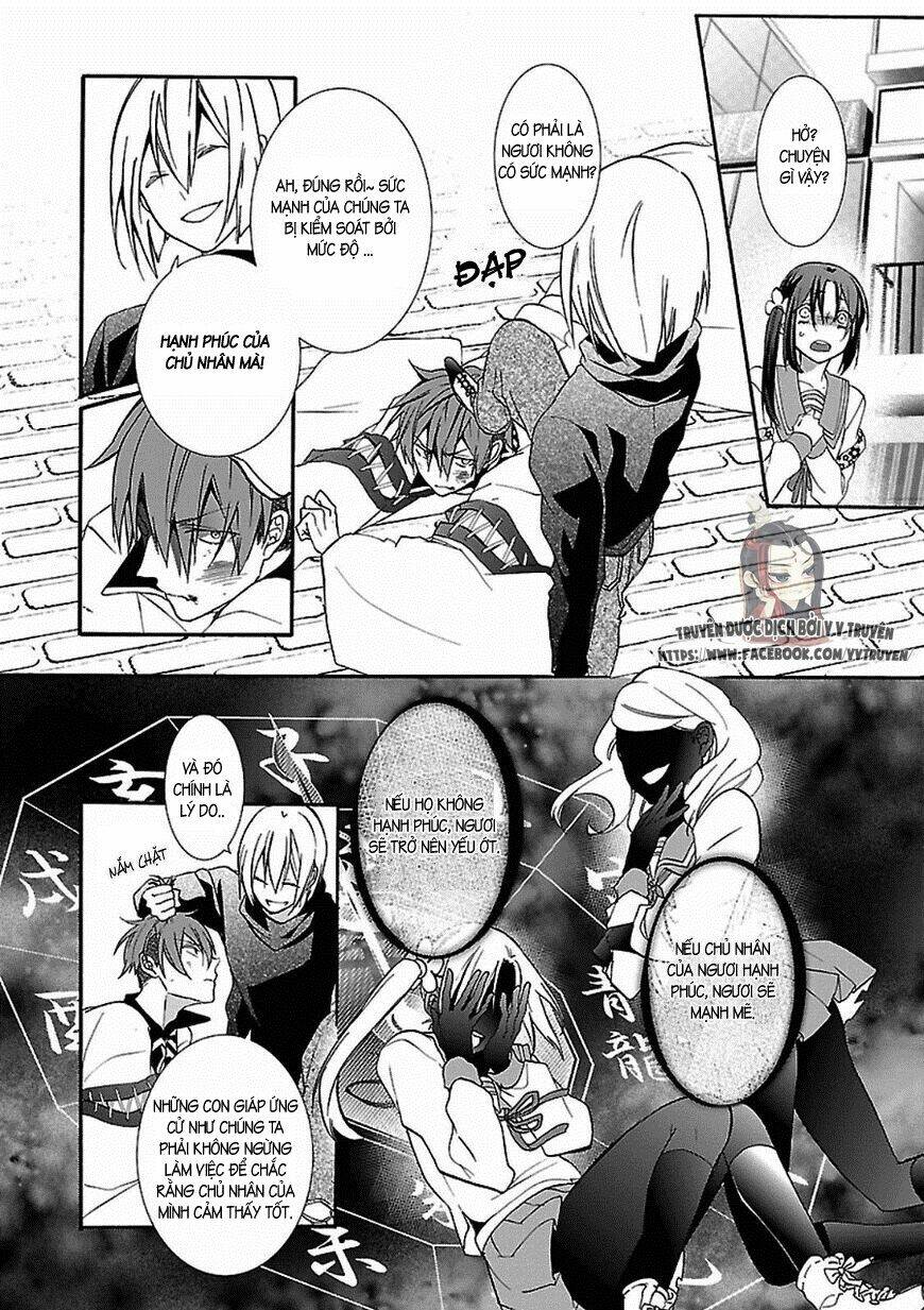 eto royale chapter 1.2 13