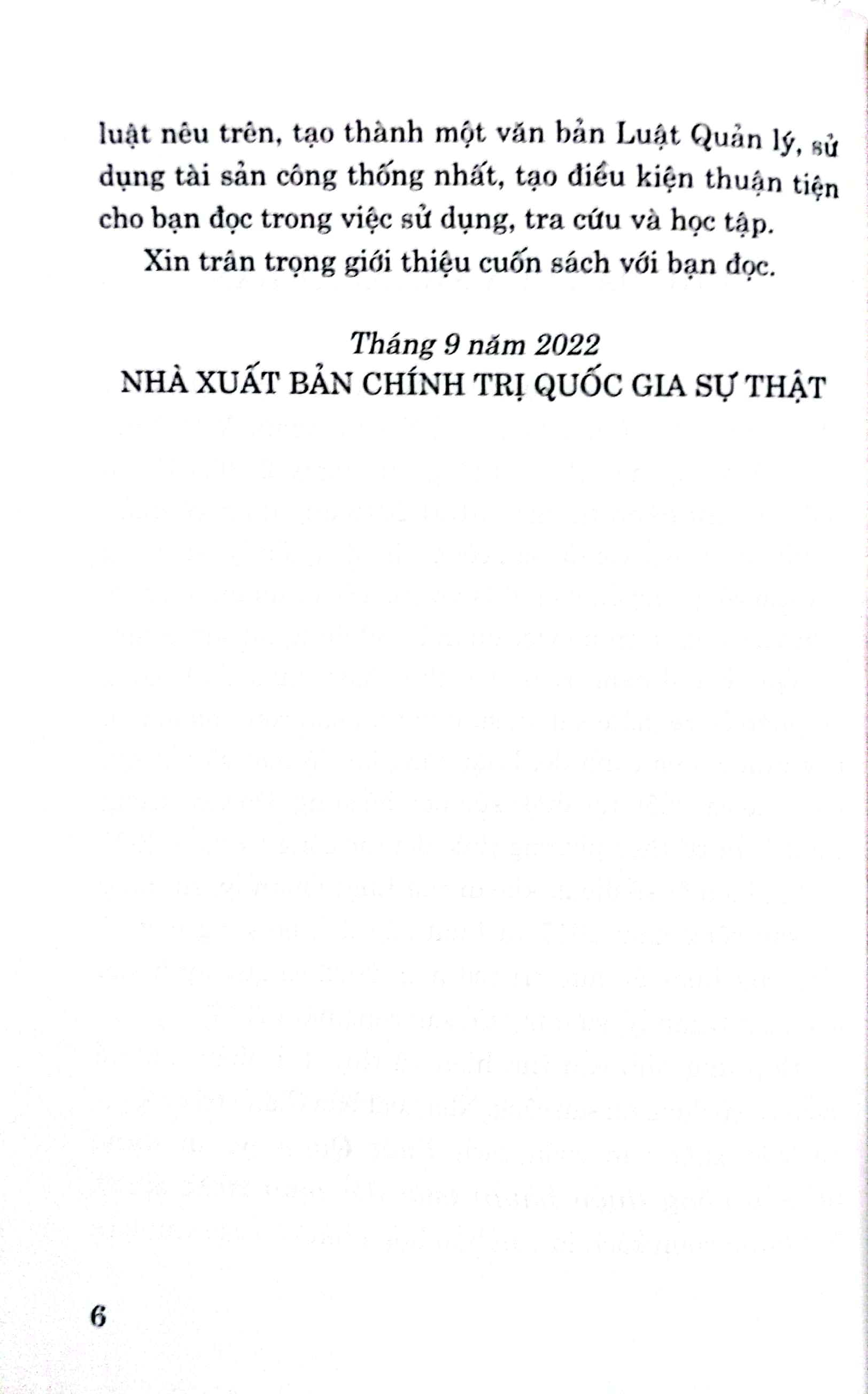 Luật Quản lý, sử dụng tài sản công (Hiện hành) (Sửa đổi năm 2020, 2022)