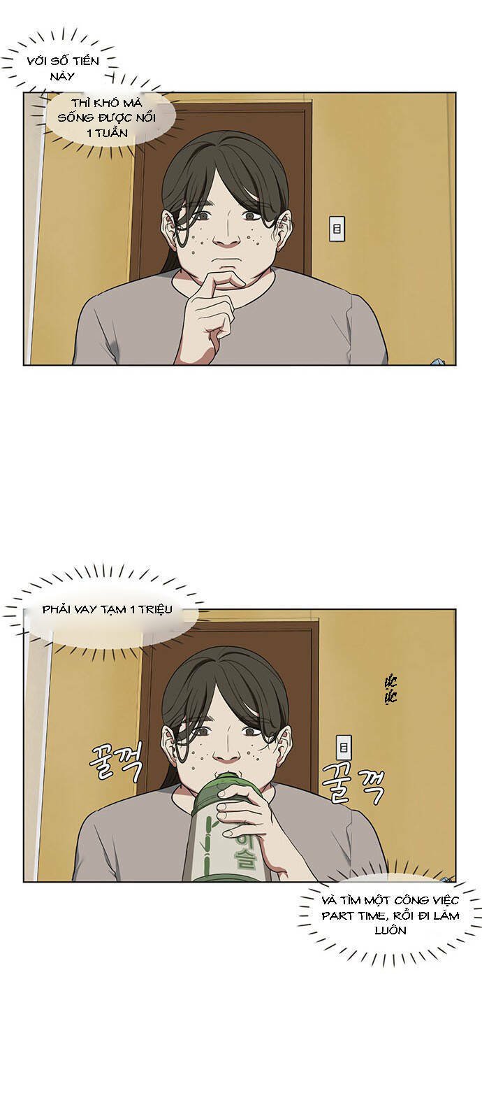 change me chapter 13 26