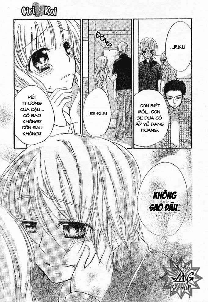 giri koi chapter 5 6