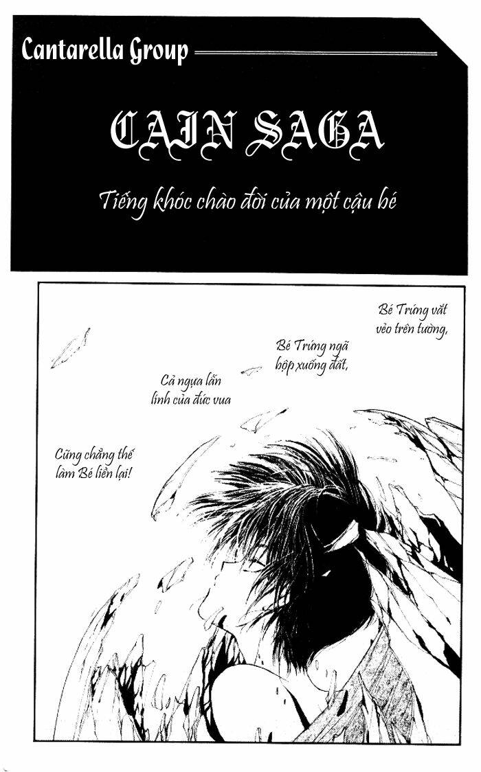 cain saga chapter 6 3